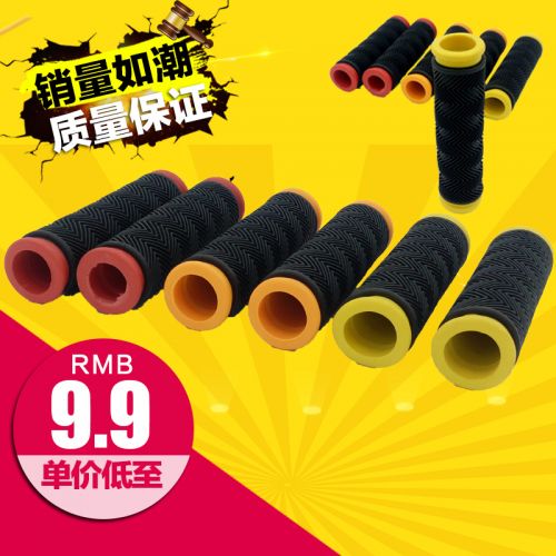 Poignées de vélo - Ref 2349270