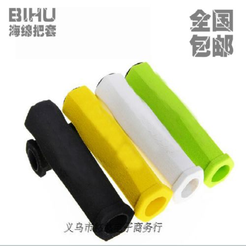 Poignées de vélo - Ref 2349294