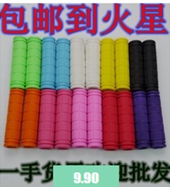 Poignées de vélo - Ref 2349301