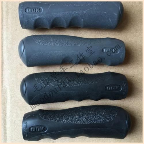 Poignées de vélo - Ref 2349334