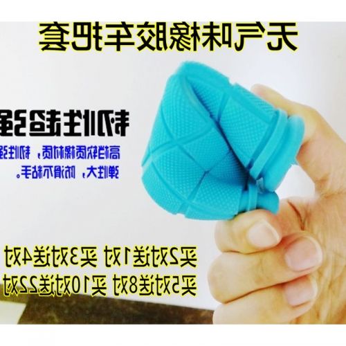 Poignées de vélo - Ref 2349366