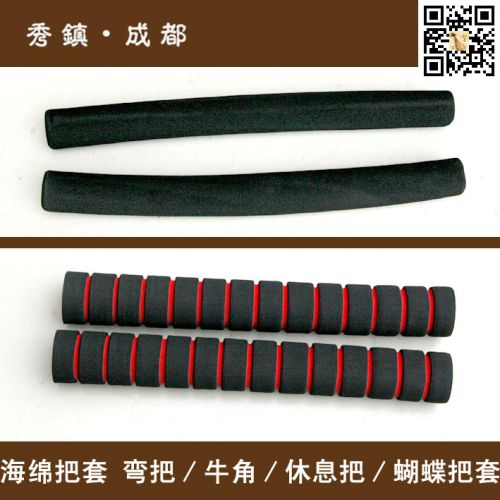 Poignées de vélo - Ref 2349391