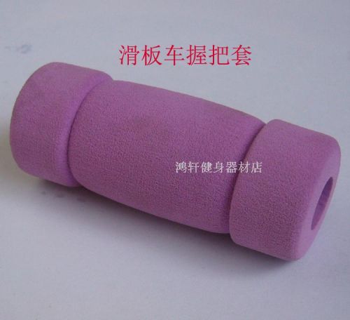 Poignées de vélo - Ref 2349400