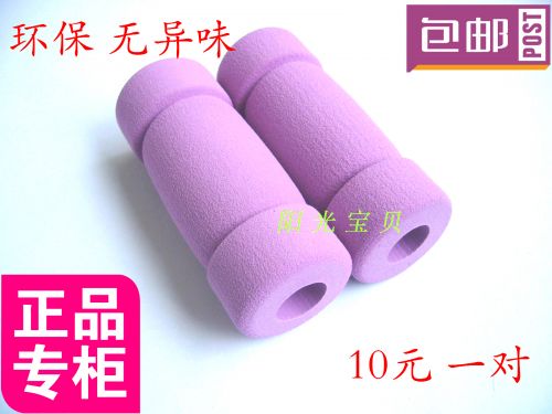 Poignées de vélo - Ref 2349413