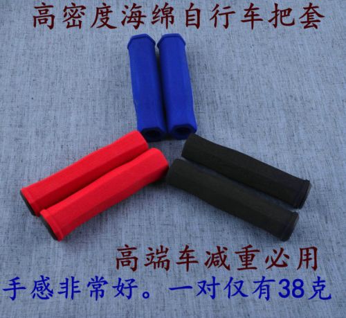 Poignées de vélo - Ref 2349429