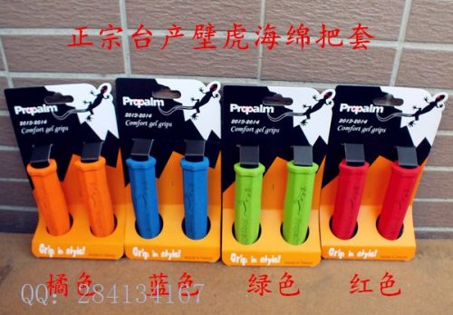 Poignées de vélo - Ref 2349438