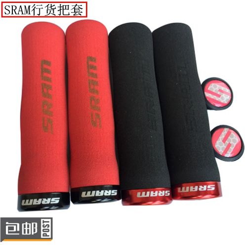 Poignées de vélo SRAM - Ref 2349443