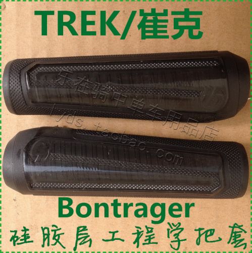 Poignées de vélo BONTRAGER - Ref 2349458