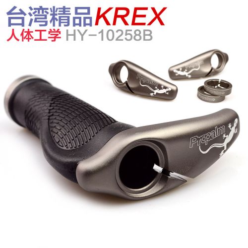 Poignées de vélo PROPALM - Ref 2349468