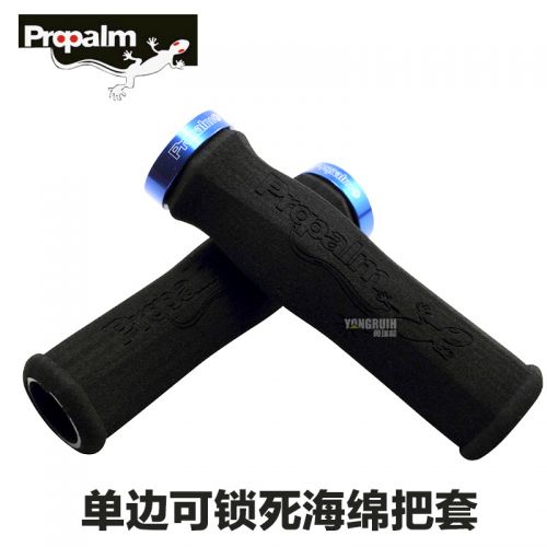 Poignées de vélo PROPALM - Ref 2349478