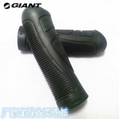 Poignées de vélo GIANT - Ref 2349505