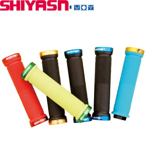 Poignées de vélo SHIYASN - Ref 2349555