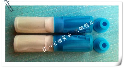 Poignées de vélo - Ref 2349561