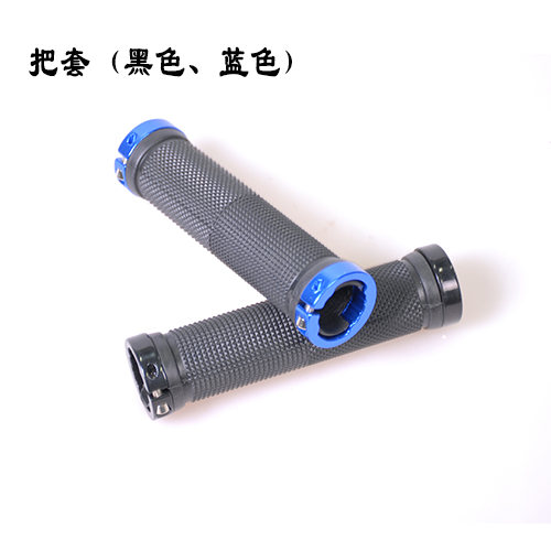 Poignées de vélo BONTRAGER - Ref 2349618