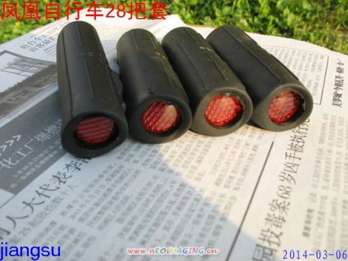 Poignées de vélo - Ref 2349757