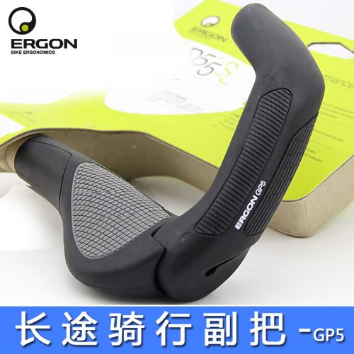 Poignées de vélo ERGON - Ref 2349763