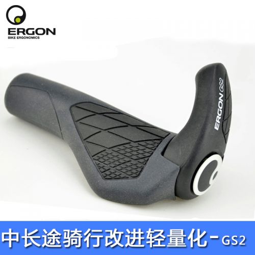 Poignées de vélo ERGON - Ref 2349765