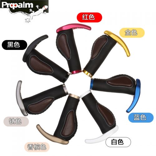 Poignées de vélo PROPALM - Ref 2349779