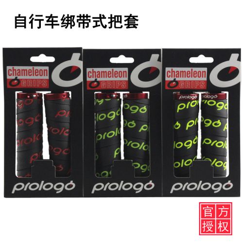 Poignées de vélo PROLOGO - Ref 2349785