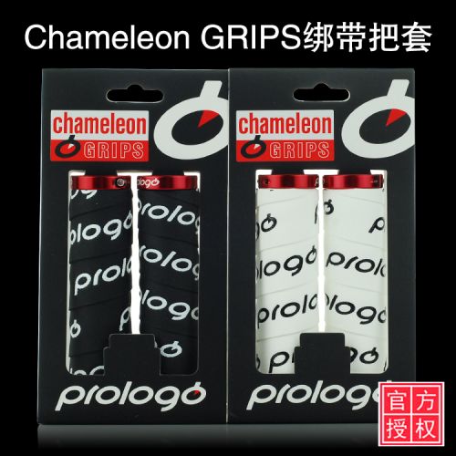 Poignées de vélo PROLOGO - Ref 2349787