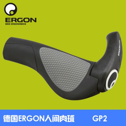 Poignées de vélo ERGON - Ref 2349795