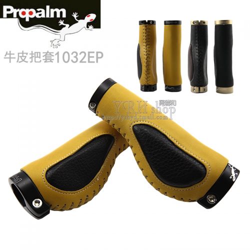 Poignées de vélo PROPALM - Ref 2349848