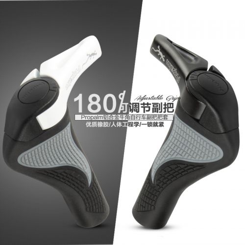Poignées de vélo PROPALM - Ref 2349865