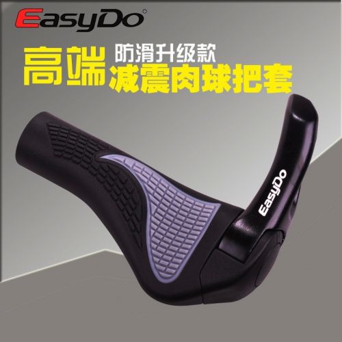 Poignées de vélo EASYDO - Ref 2349869