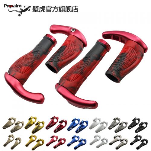 Poignées de vélo PROPALM - Ref 2349918