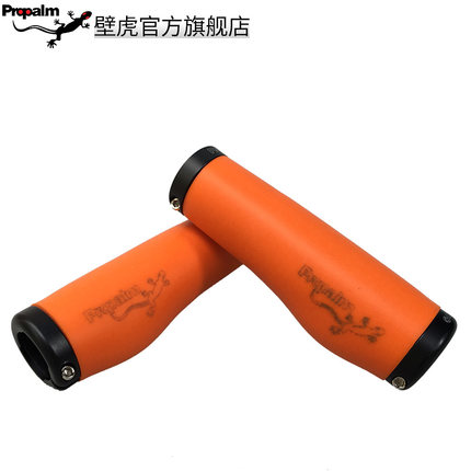 Poignées de vélo PROPALM - Ref 2349924