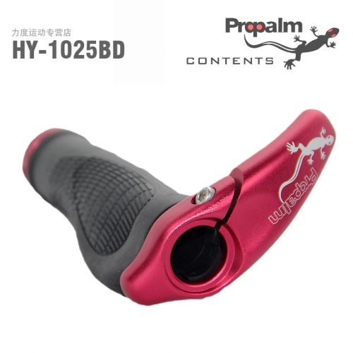 Poignées de vélo PELAGOR - Ref 2349935