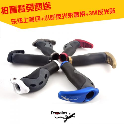 Poignées de vélo PROPALM - Ref 2349942