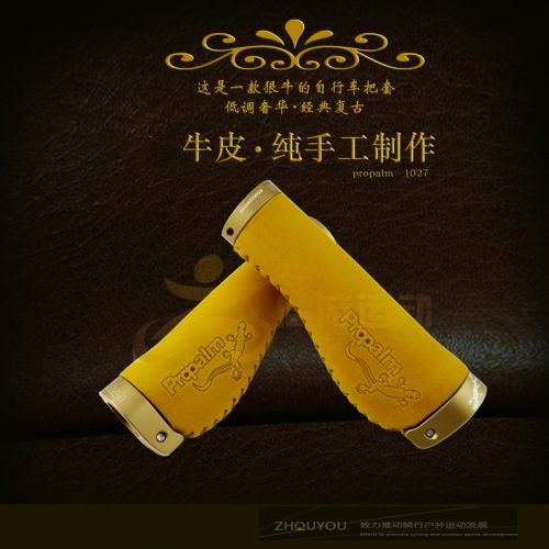 Poignées de vélo PROPALM - Ref 2349948