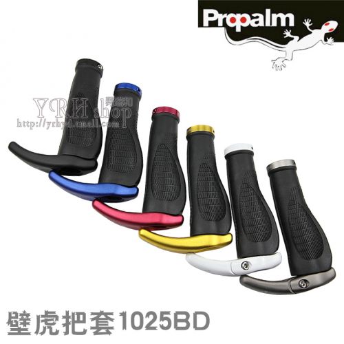 Poignées de vélo PROPALM - Ref 2349953