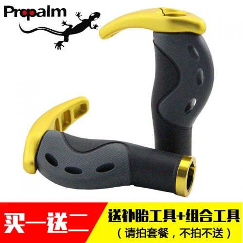 Poignées de vélo PROPALM - Ref 2349957