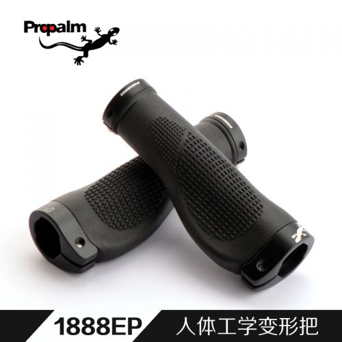 Poignées de vélo PROPALM - Ref 2349989