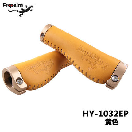 Poignées de vélo PROPALM - Ref 2349996