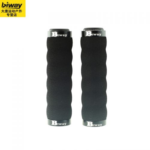 Poignées de vélo BIWAY - Ref 2350370