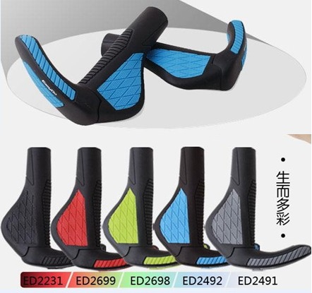 Poignées de vélo EASYDO - Ref 2350372