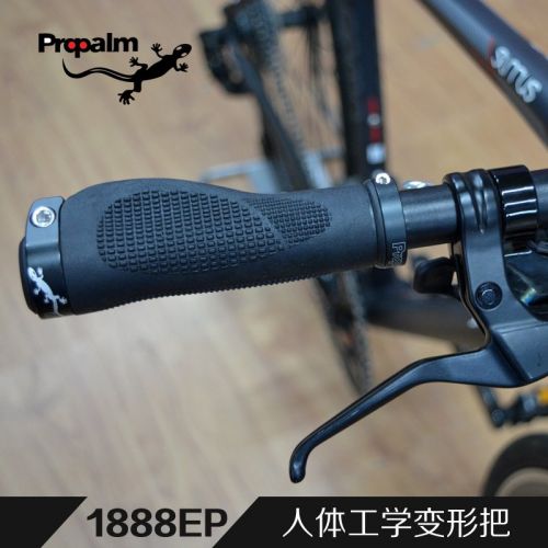 Poignées de vélo PROPALM - Ref 2350502