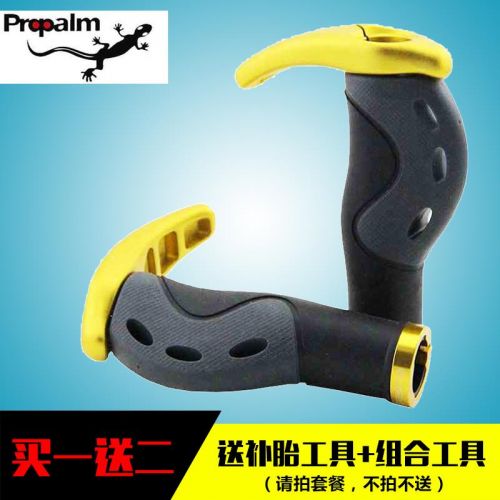 Poignées de vélo PROPALM - Ref 2350689