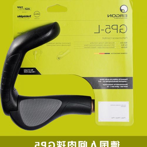 Poignées de vélo ERGON - Ref 2350768