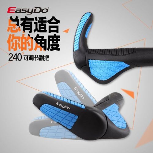 Poignées de vélo EASYDO - Ref 2350771