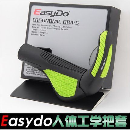 Poignées de vélo EASYDO - Ref 2350774