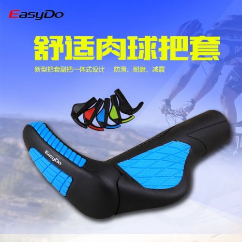Poignées de vélo EASYDO - Ref 2350805
