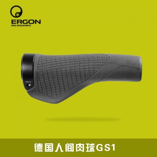 Poignées de vélo ERGON - Ref 2350838
