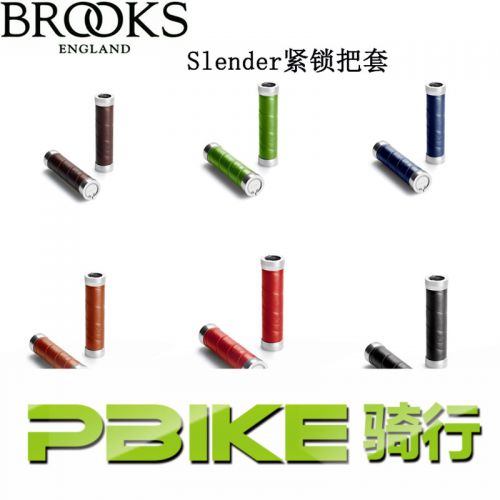 Poignées de vélo BROOKS - Ref 2350904