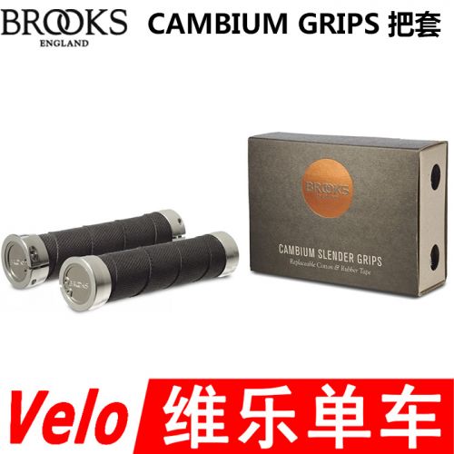Poignées de vélo BROOKS - Ref 2350982