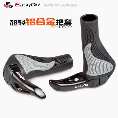 Poignées de vélo EASYDO - Ref 2350996