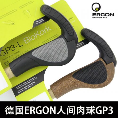 Poignées de vélo ERGON - Ref 2351007